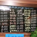 하리벗 네이버블로그