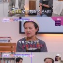 동네기획사 이미지