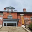 명분민박 이미지