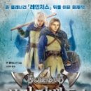브라더하우스 이미지
