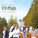 네일이이뽀야 | 하이라이트 컴백 완전 정복