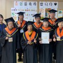 어르신의 쉼터 이미지