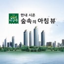 시온건축설비 이미지