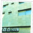 면목동-116 이미지