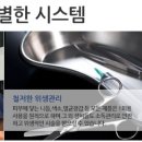 드라마101의원 네이버블로그