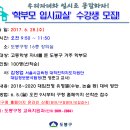 도봉-도봉-서울도봉-2304 이미지