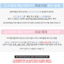 F7117 네이버블로그