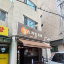 탑스치킨 네이버블로그