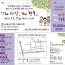 카페the사랑