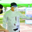 성남둔치 이미지