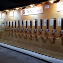 이색뽑기 이미지