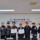 한국전력공사 광양지점 이미지