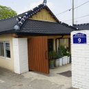 광성 소머리국밥 이미지