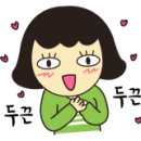 우렁찬한우정육점 이미지