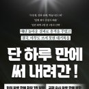 대성화학 이미지