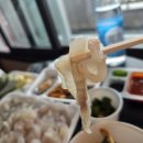 삼이수산 이미지