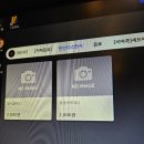 노마드PC방 이미지