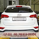 진평이엔지