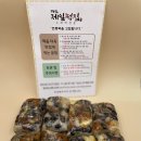대소제일떡집 네이버블로그