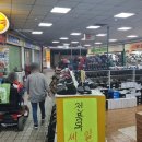 숭인신발 이미지