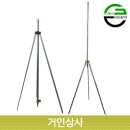 가든쿡