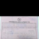 씨앤엘 | W4. 전주 스드메 씨앤엘 계약 후기