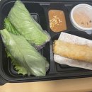 포아이니 이미지