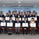 이엘티미래 이미지