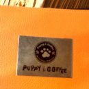 퍼피앤커피 이미지