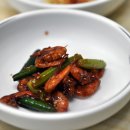 미해아구찜 Daum카페