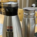 두거리우신탕 전주효천점 | 전주 두거리우신탕 효천점 방문 후기 / 여름철 포장 정보