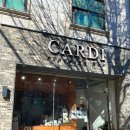 CARDI espresso bar 이미지
