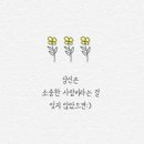 제주장애인주간활동센터 이미지