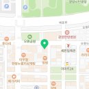 엉터리생고기무한대패 광양점