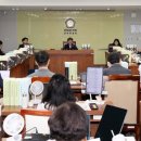 충남도의회 교육위, 제1회 추경 5조 1193억 원 규모로 원안 가결(서산태안신문) 이미지