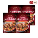차오차오 - 하남시 신장동로 37 | 차오차오