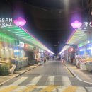 매산약국 이미지