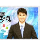 (주)코리아오일 이미지