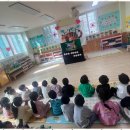 아이자람어린이집 이미지