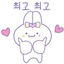 레딧제과