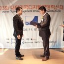 대한정보통신㈜ 이미지