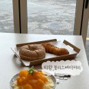 블리스베이킹 | [의왕] 백운호수베이커리 블리스베이커리 의왕, 애견동반카페 귤빙수 강력추천