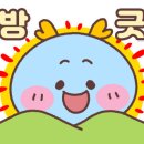 다원감자탕