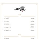 해가빛 이미지