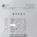 서연메디칼 이미지