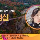 향기소반 이미지