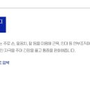 대구스포츠 - 수성구 국채보상로 979 | 대구스포츠