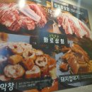 봉화상회 이미지