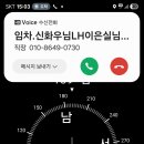 올리브룸