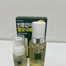 (주)올리브트래블 이미지